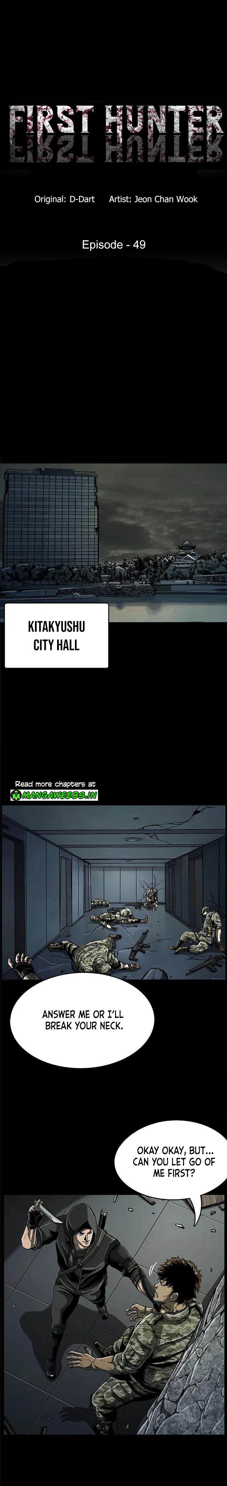The First Hunter Chapter 49 page 2
