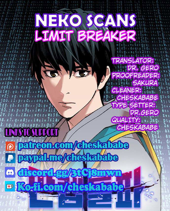 Limit Breaker Chapter 45 page 1