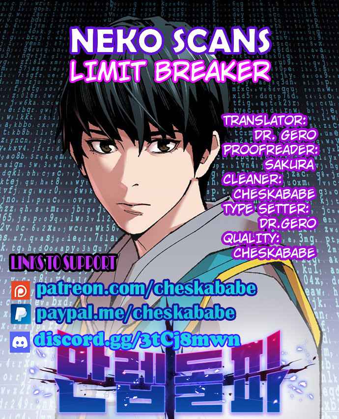 Limit Breaker Chapter 53 page 1