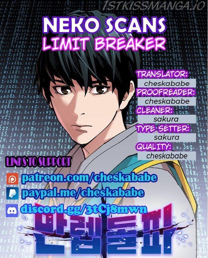 Limit Breaker Chapter 55 page 1