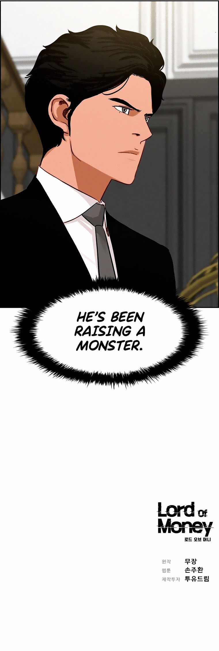 Lord Of Money Chapter 98 page 14