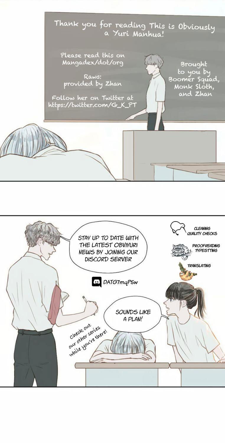 This is Obviously a Yuri Manhua Chapter 14 page 9