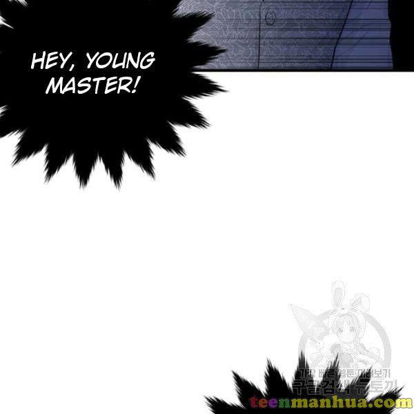 The Young Lady I Served Became A Young Master Chapter 49.5 page 77