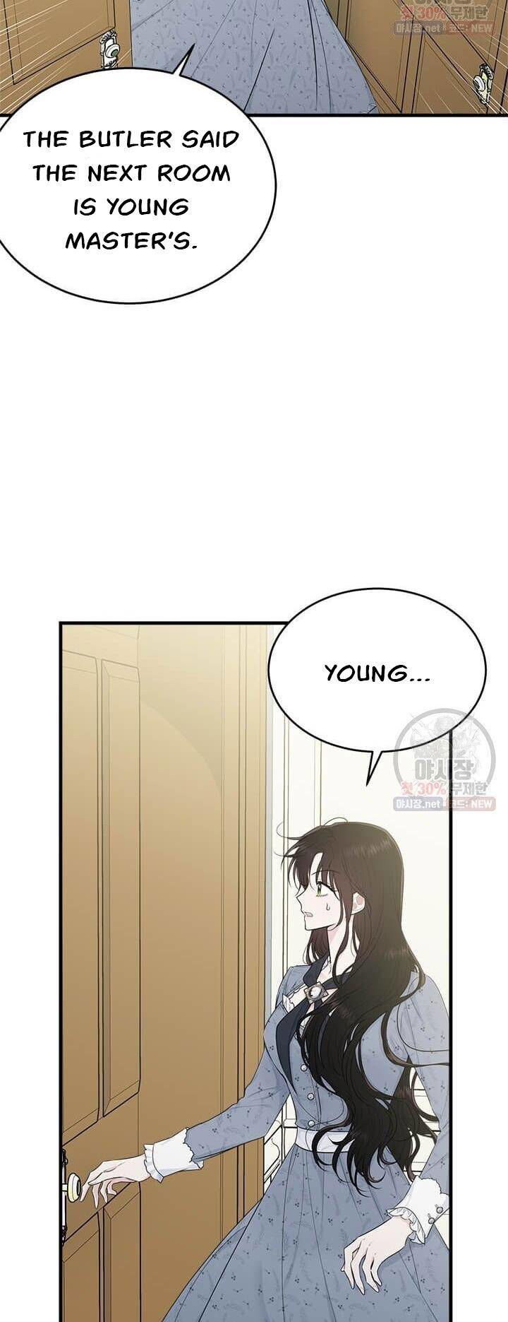 The Young Lady I Served Became A Young Master Chapter 51.5 page 4