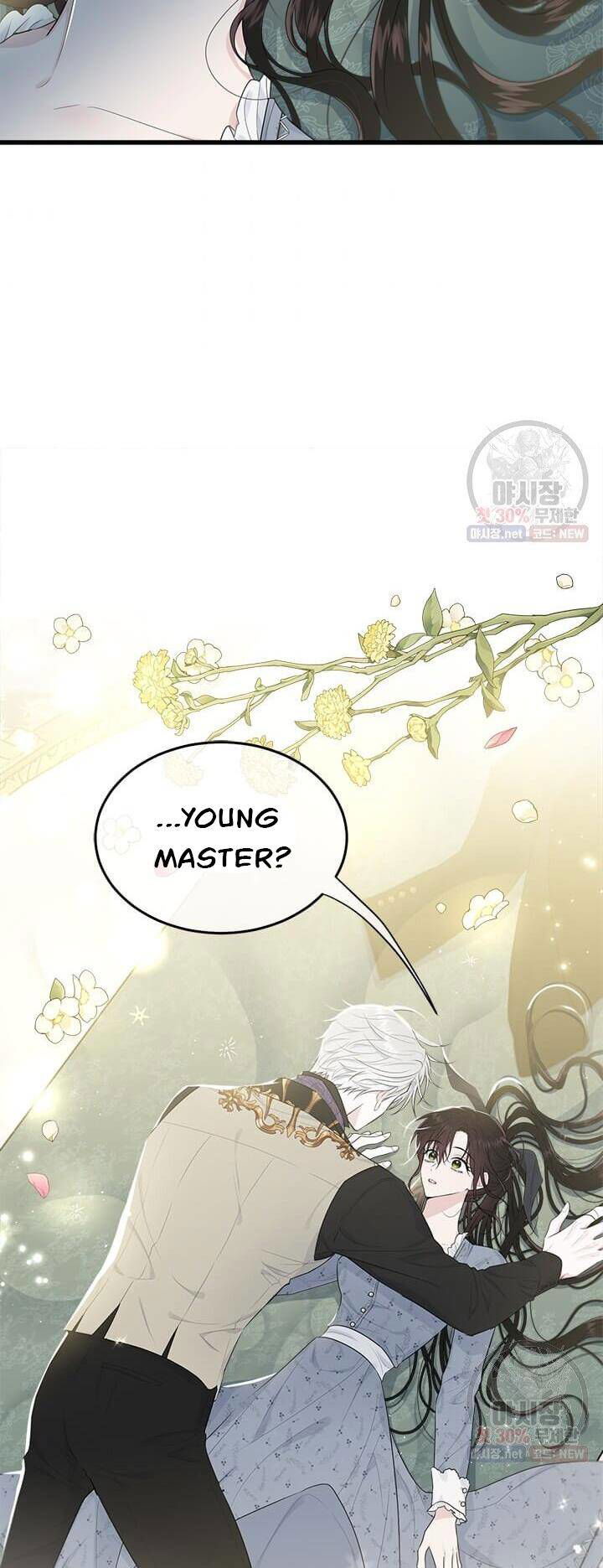 The Young Lady I Served Became A Young Master Chapter 51.5 page 26