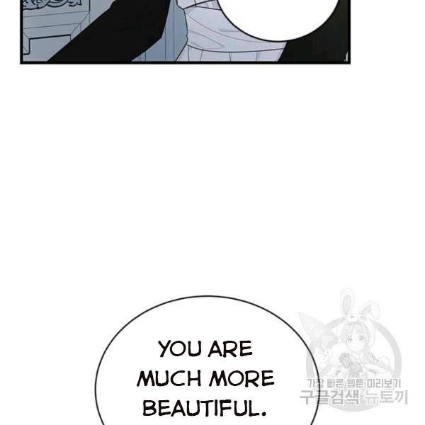 The Young Lady I Served Became A Young Master Chapter 53 page 4