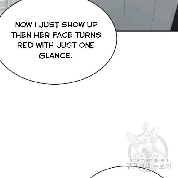 The Young Lady I Served Became A Young Master Chapter 53 page 49