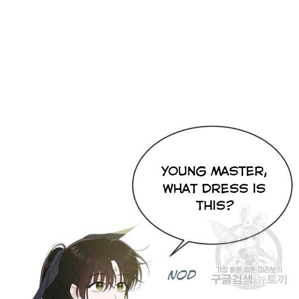 The Young Lady I Served Became A Young Master Chapter 53 page 65