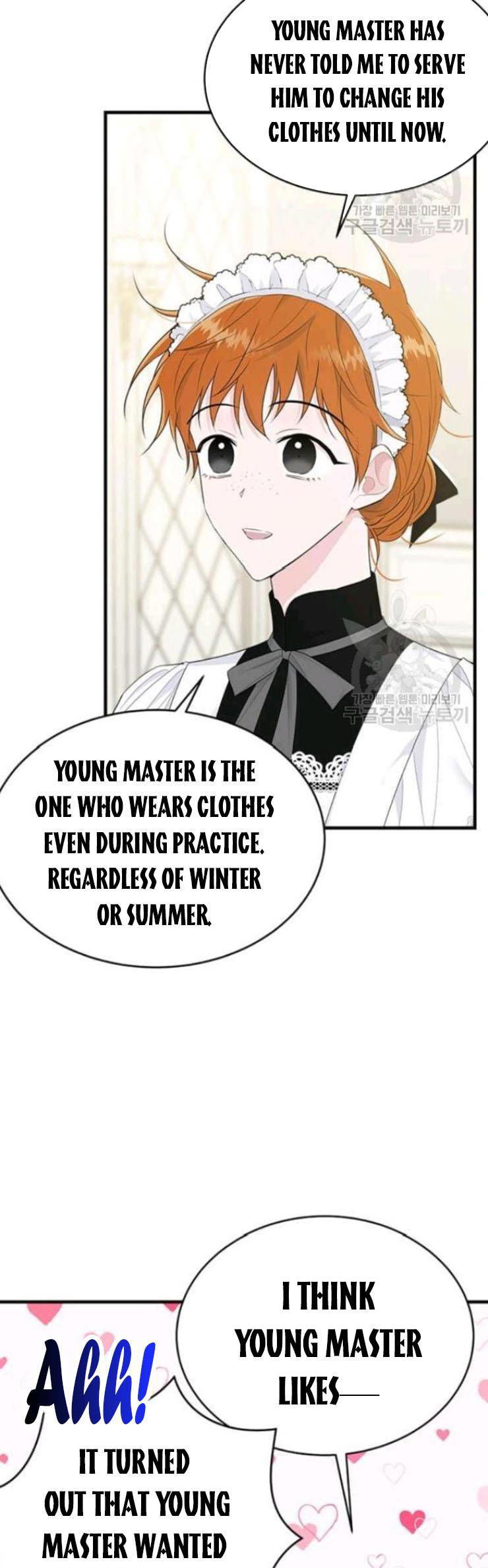 The Young Lady I Served Became A Young Master Chapter 55 page 29