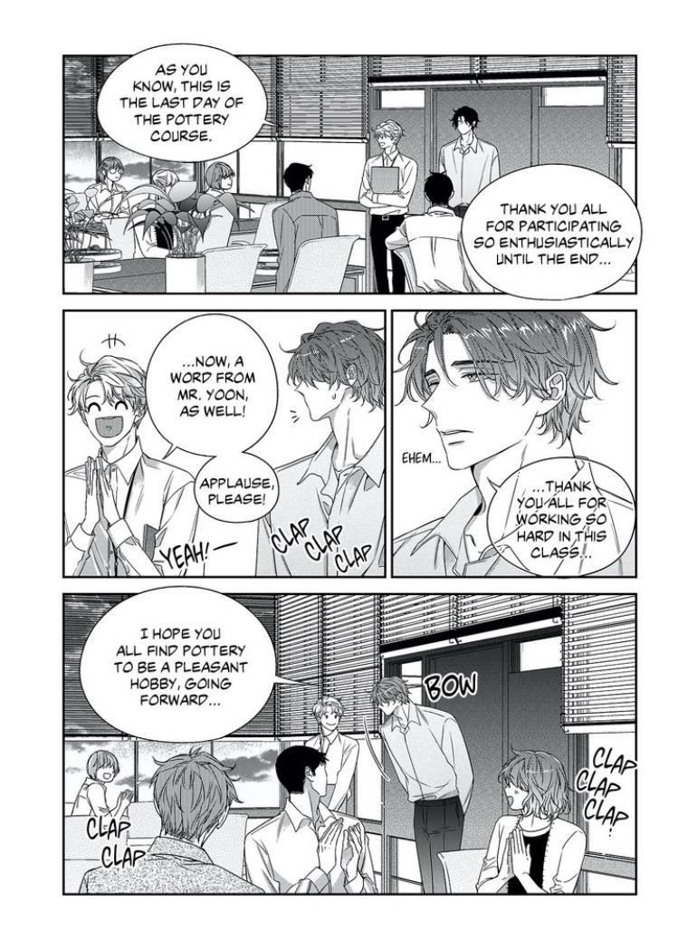 Unintentional Love Story Chapter 60.5 page 12