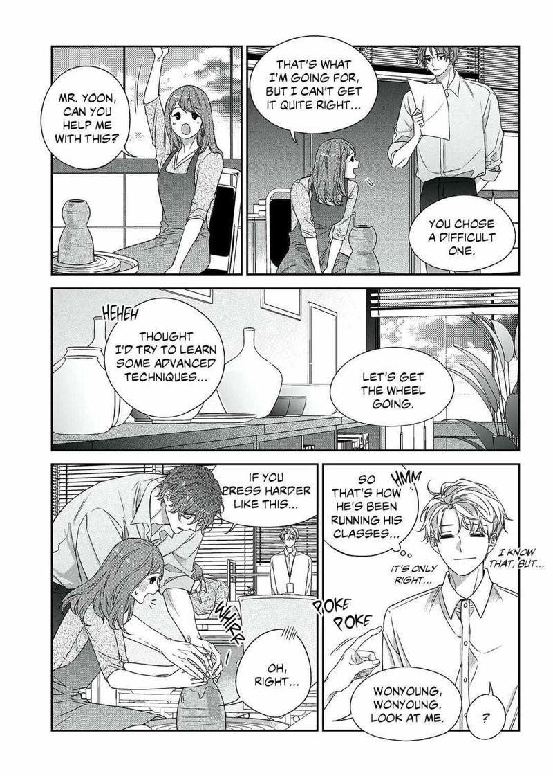 Unintentional Love Story Chapter 60 page 7