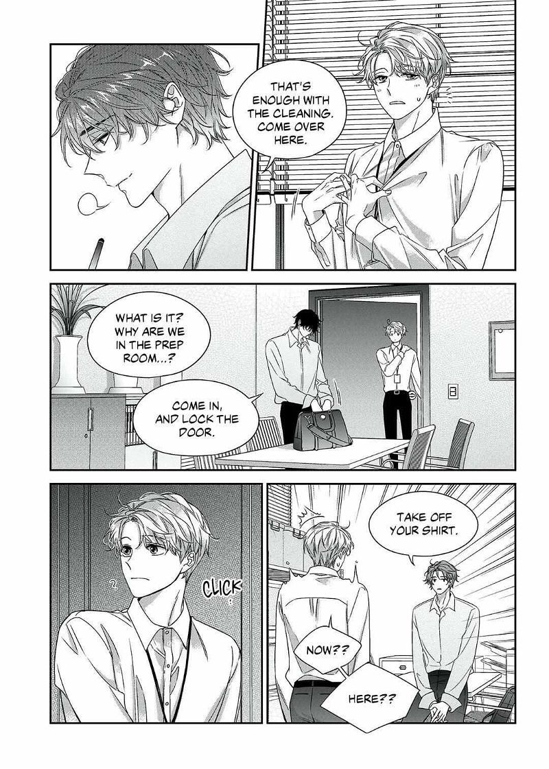Unintentional Love Story Chapter 60 page 13