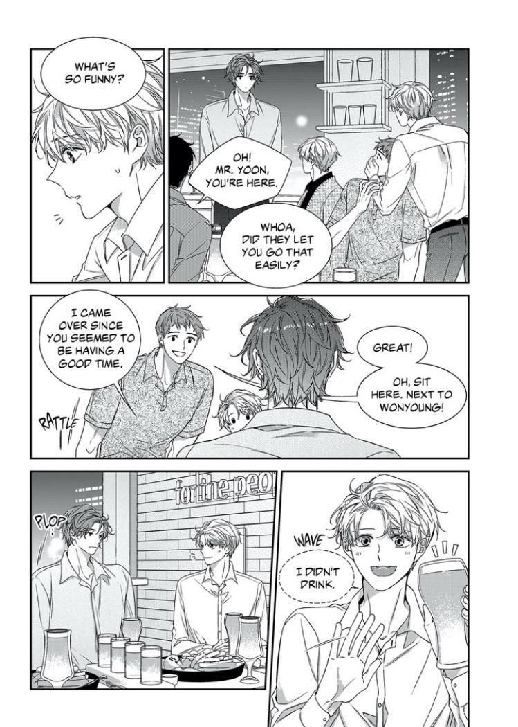 Unintentional Love Story Chapter 61.5 page 6