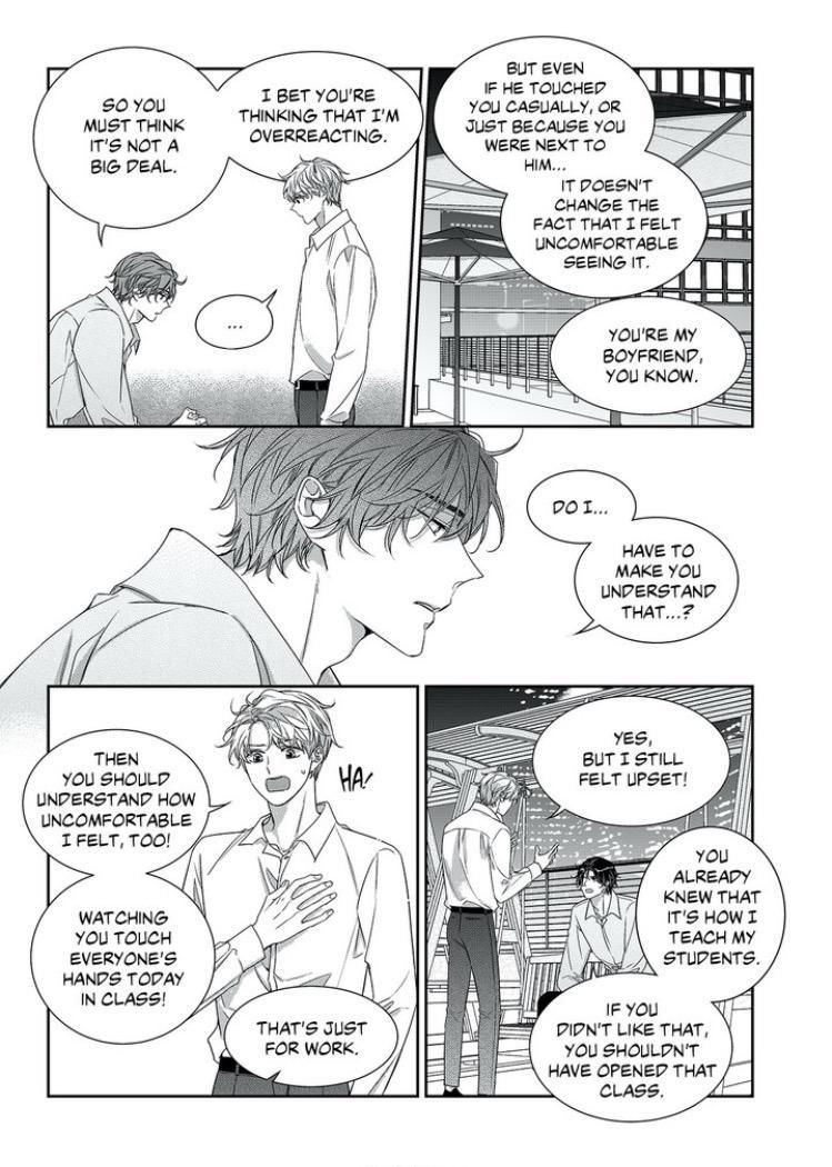 Unintentional Love Story Chapter 61.5 page 16