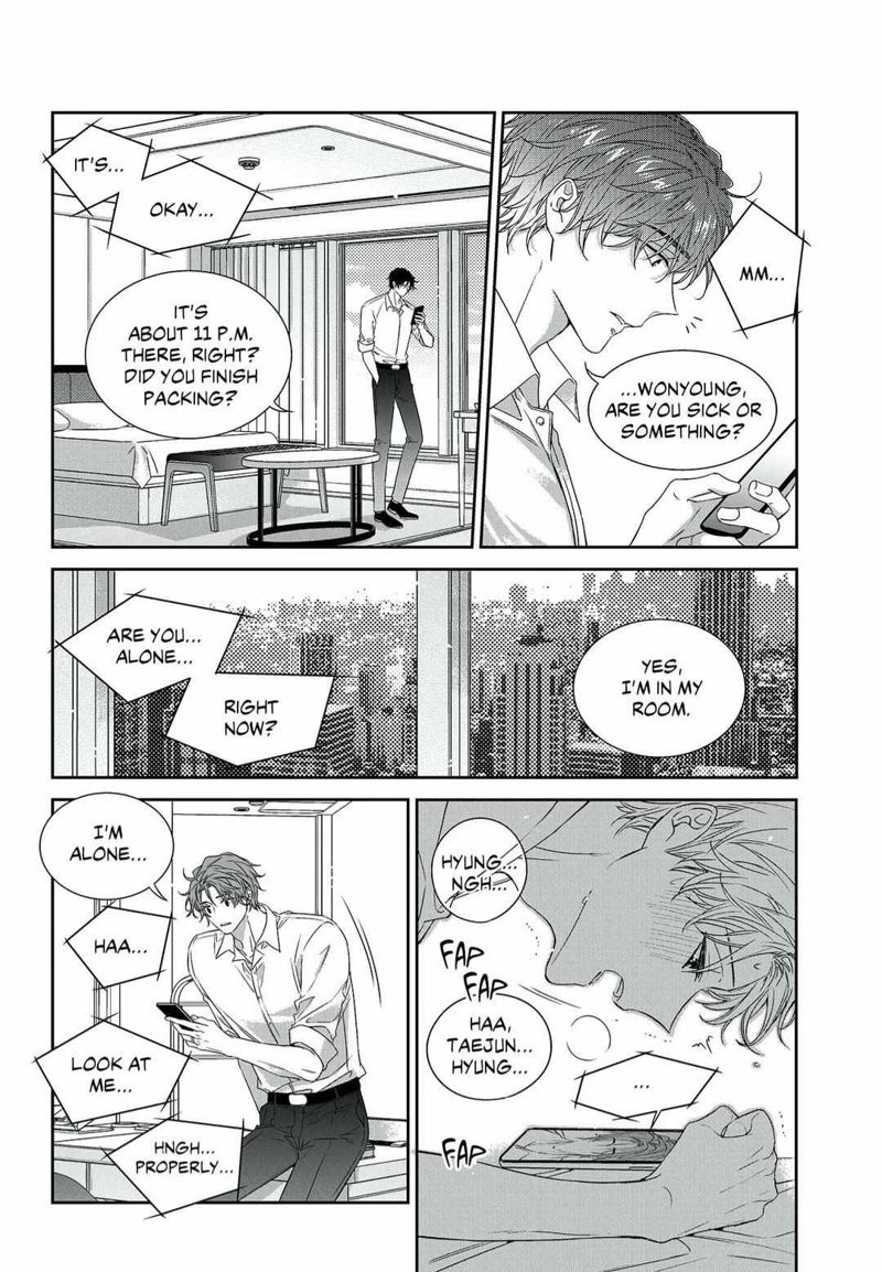 Unintentional Love Story Chapter 63.5 page 24