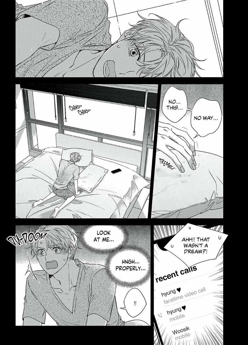 Unintentional Love Story Chapter 64.5 page 8