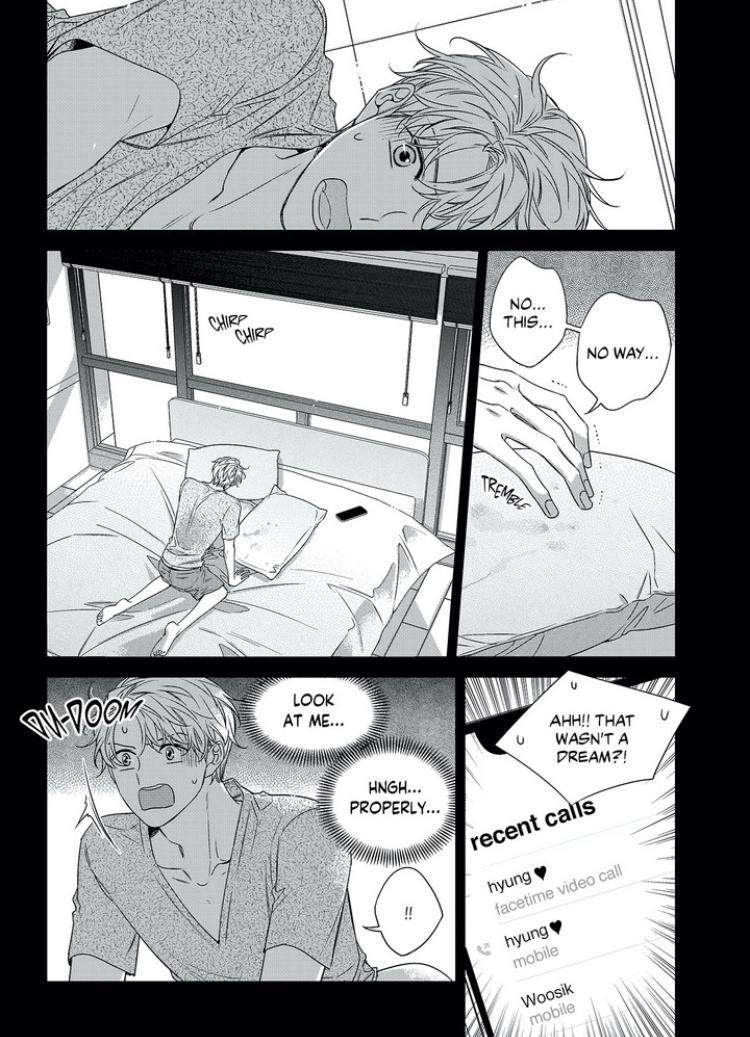 Unintentional Love Story Chapter 64 page 6
