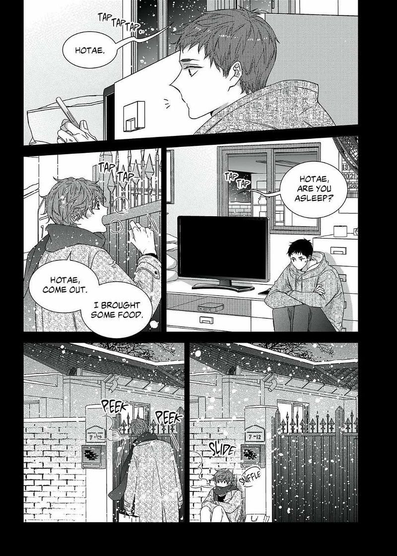 Unintentional Love Story Chapter 67 page 24