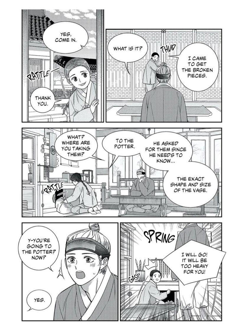 Unintentional Love Story Chapter 70 page 16