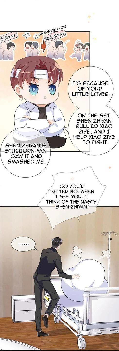 Yingdi Ta Yao Nao Lihun Chapter 14 page 8