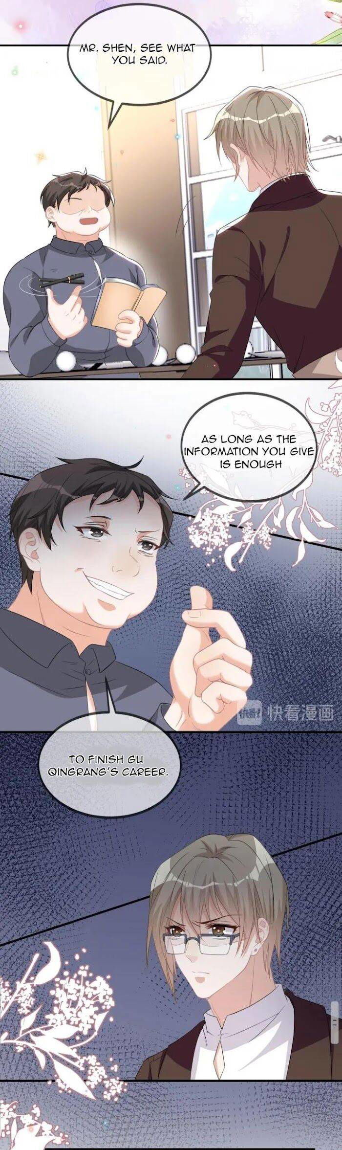 Yingdi Ta Yao Nao Lihun Chapter 41 page 16