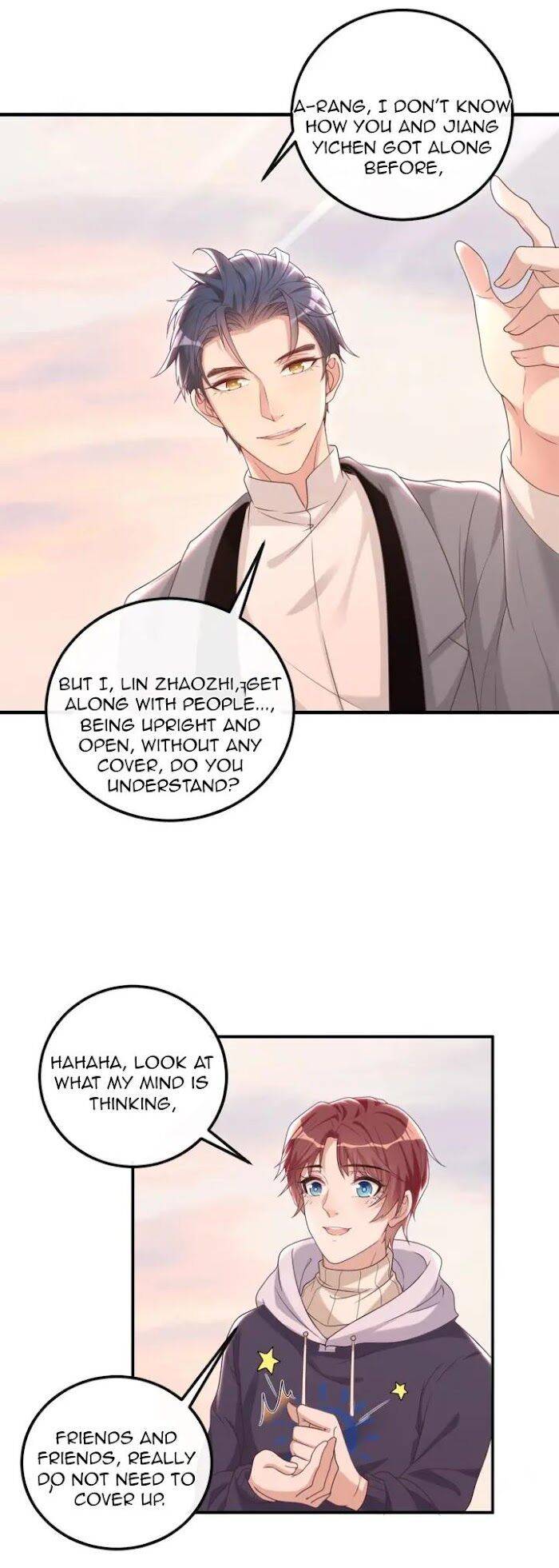 Yingdi Ta Yao Nao Lihun Chapter 55 page 11