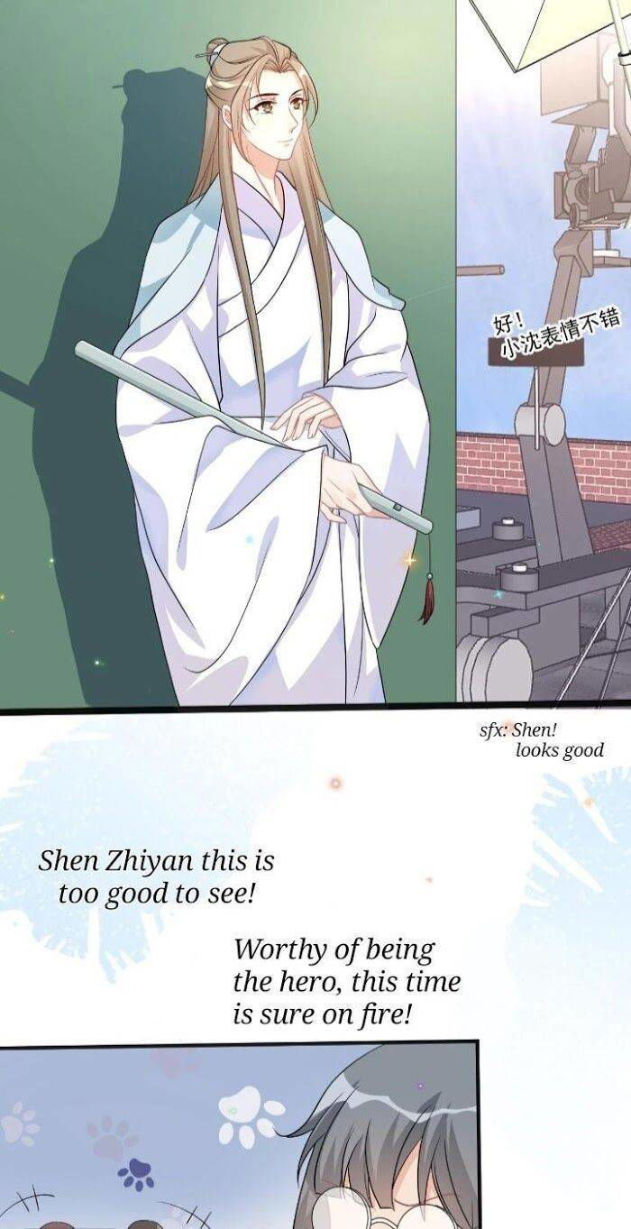 Yingdi Ta Yao Nao Lihun Chapter 8 page 5