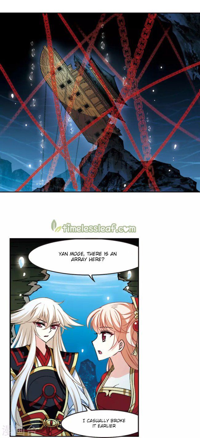 Feng Qi Cang Lan Chapter 234.5 page 4