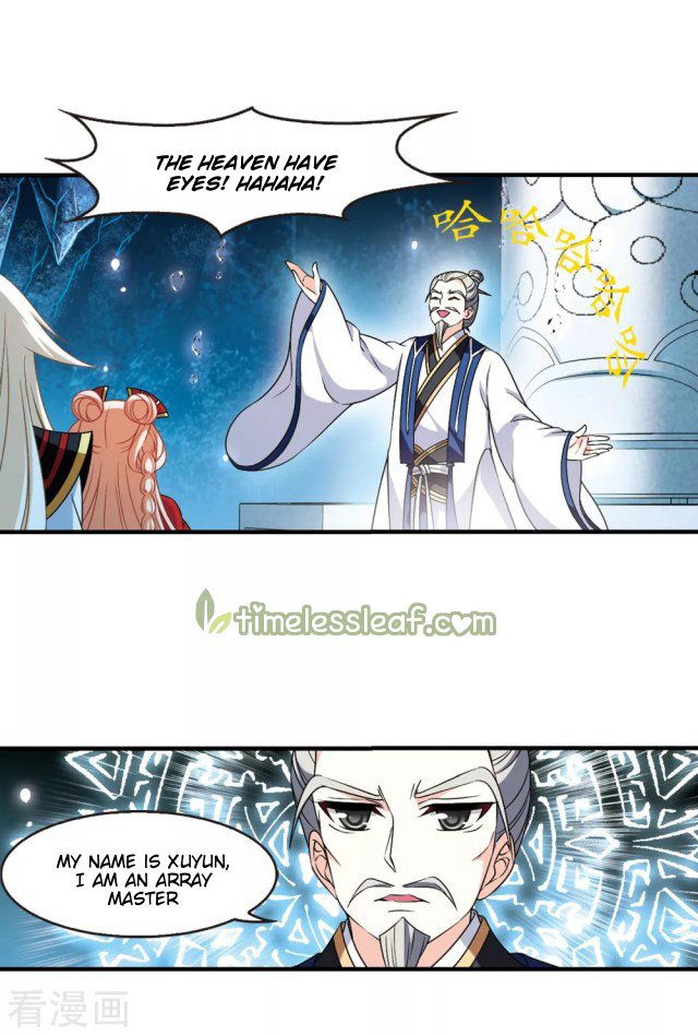 Feng Qi Cang Lan Chapter 242.5 page 7