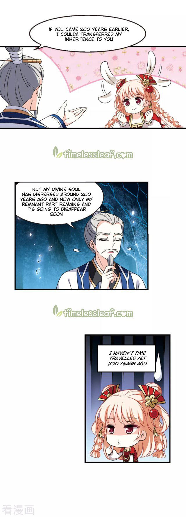 Feng Qi Cang Lan Chapter 242.5 page 9
