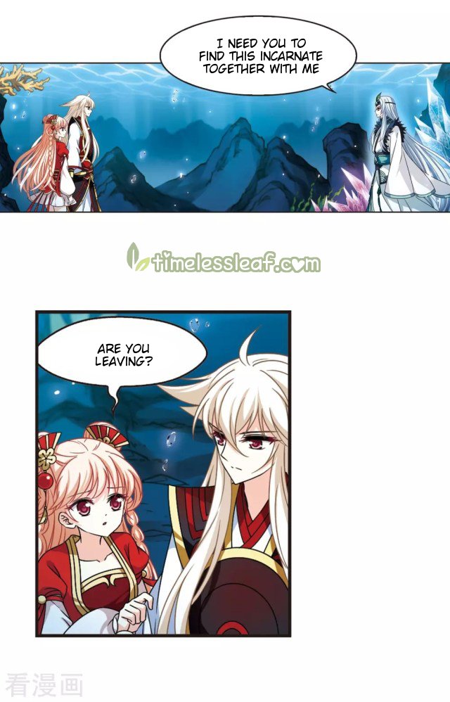 Feng Qi Cang Lan Chapter 254 page 7