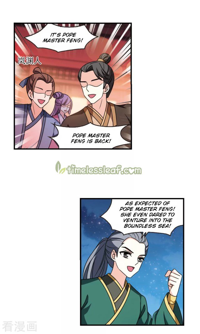 Feng Qi Cang Lan Chapter 256.5 page 3