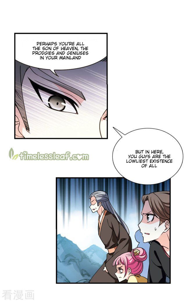 Feng Qi Cang Lan Chapter 258.5 page 4
