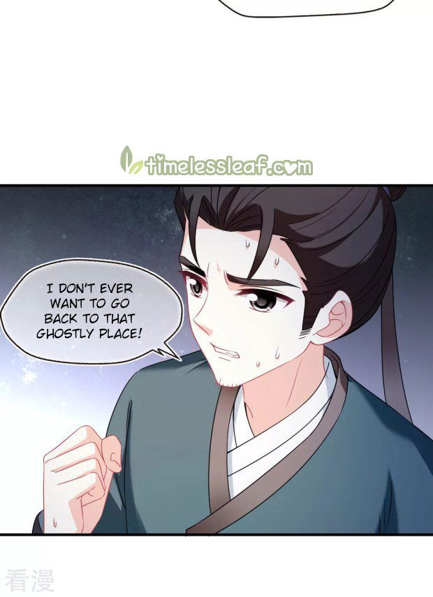 Feng Qi Cang Lan Chapter 278 page 7