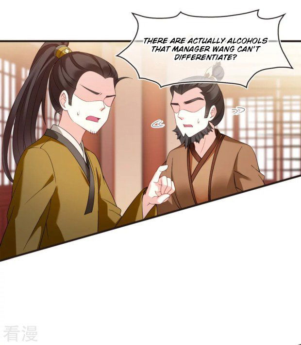 Feng Qi Cang Lan Chapter 280 page 2