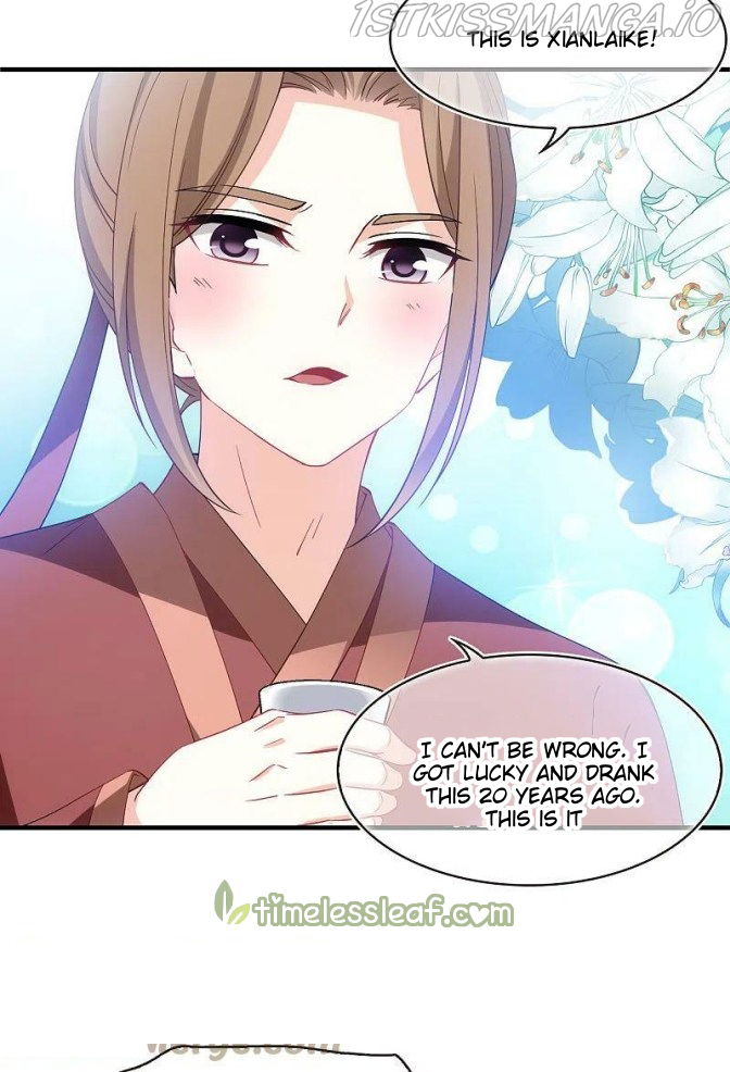 Feng Qi Cang Lan Chapter 308.5 page 11