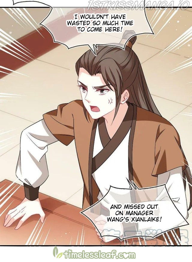 Feng Qi Cang Lan Chapter 309.5 page 5