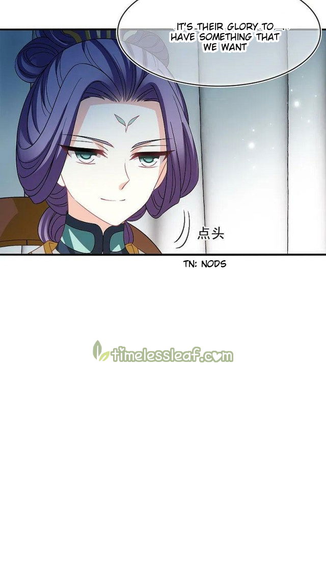 Feng Qi Cang Lan Chapter 310 page 14