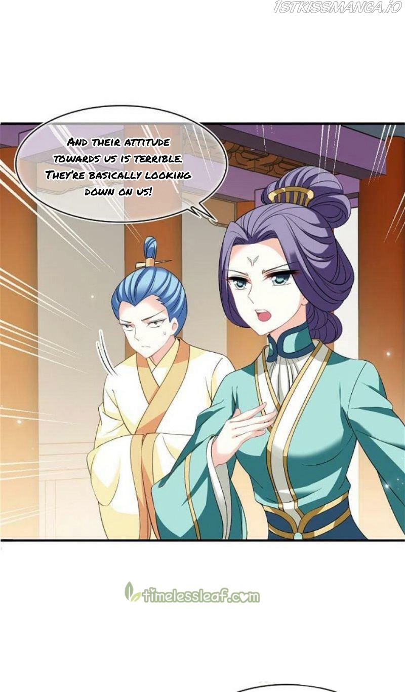 Feng Qi Cang Lan Chapter 315.5 page 12