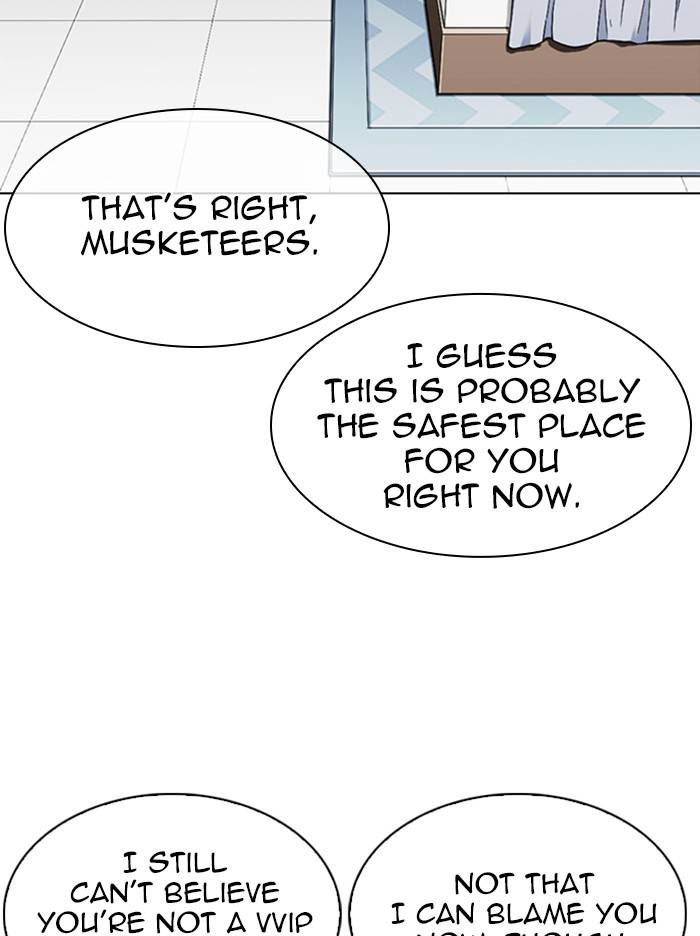 Lookism Chapter 334 page 8