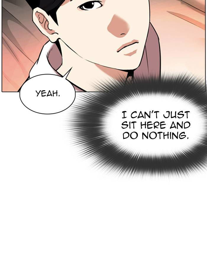 Lookism Chapter 334 page 17
