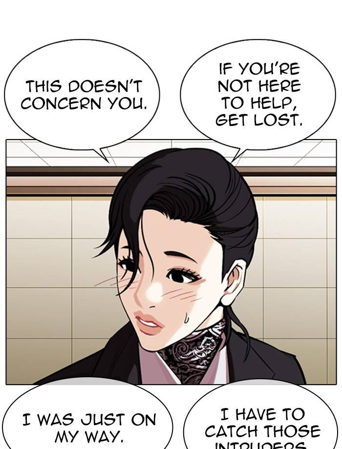 Lookism Chapter 334 page 40
