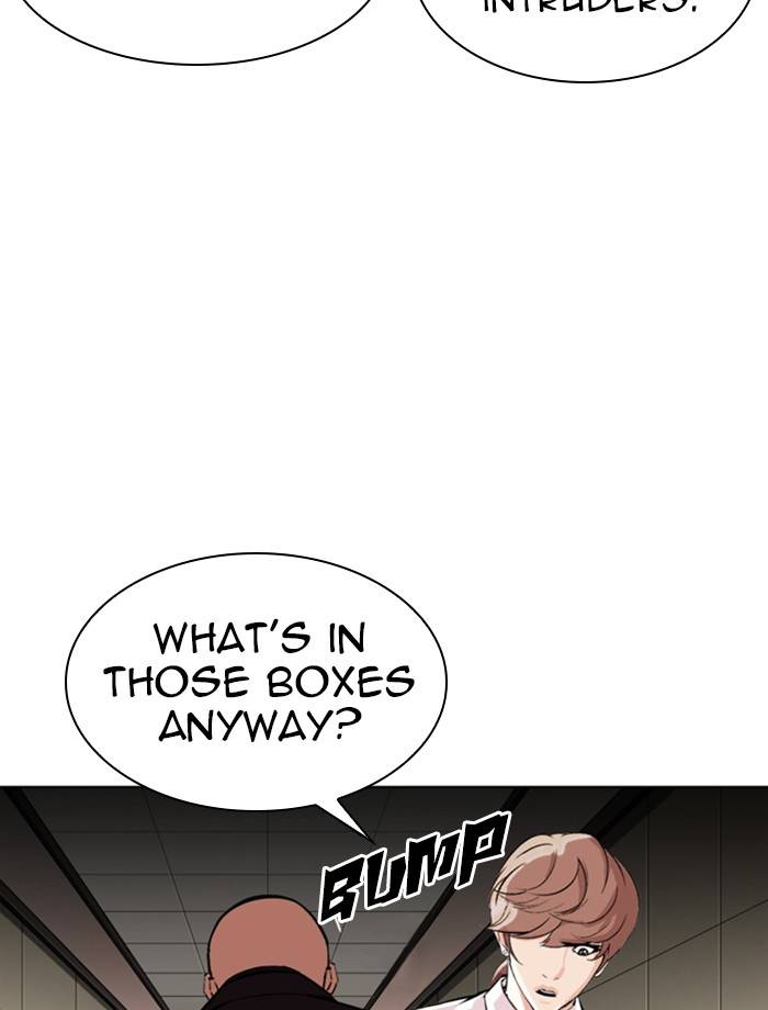 Lookism Chapter 334 page 41