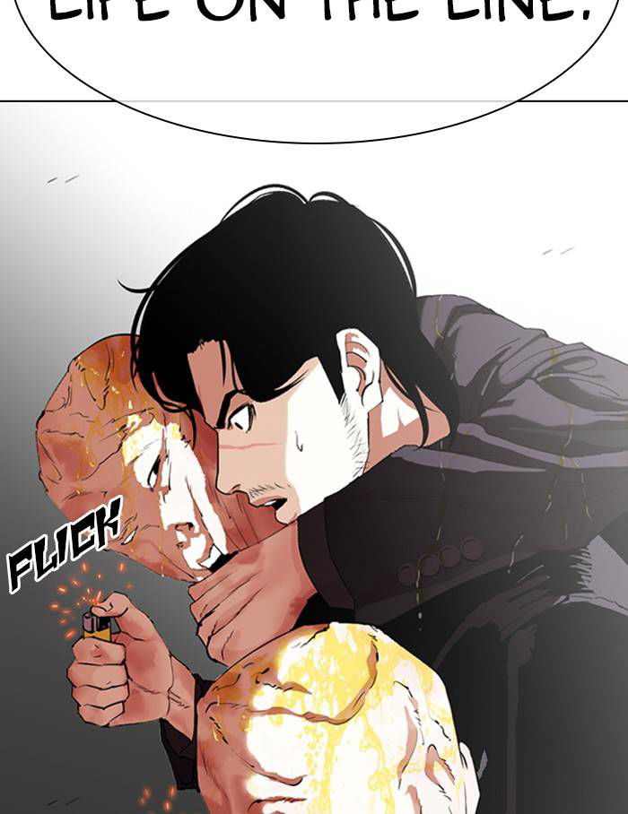 Lookism Chapter 334 page 114