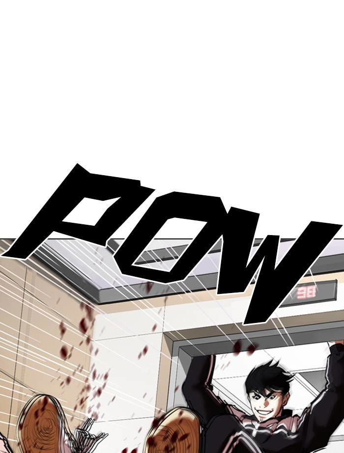 Lookism Chapter 334 page 156