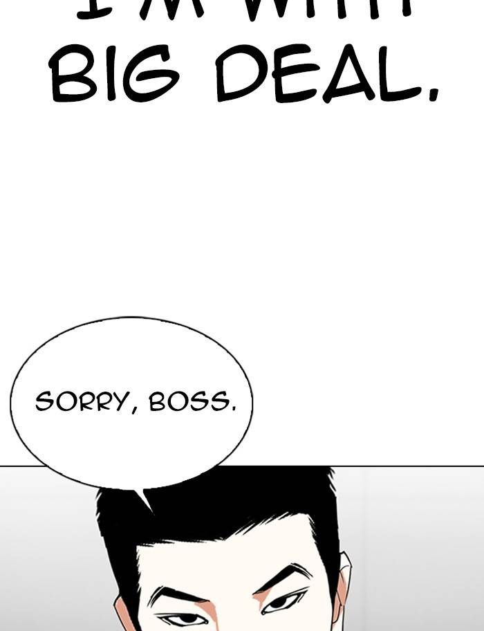 Lookism Chapter 334 page 163