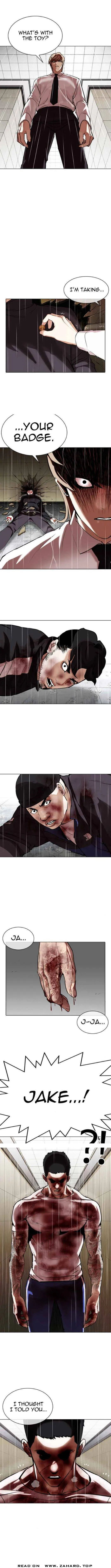Lookism Chapter 339 page 12