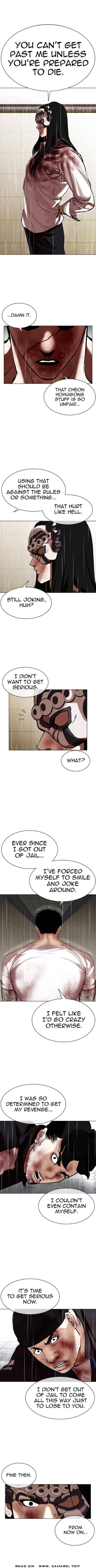 Lookism Chapter 339 page 13