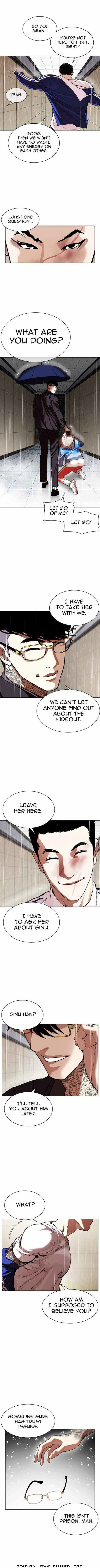 Lookism Chapter 341 page 12