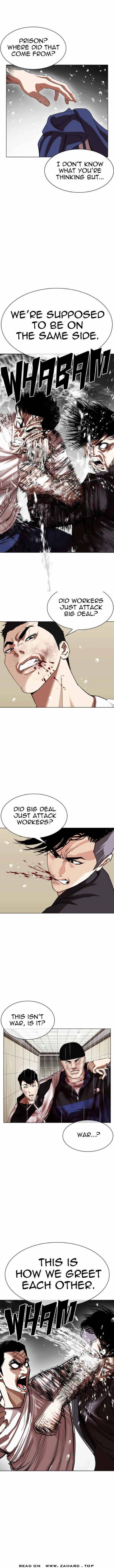 Lookism Chapter 341 page 13